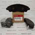 Тормозные колодки передние Honda 45022-TZ5-R01
