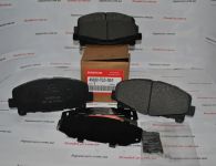 Тормозные колодки передние Honda 45022-TL0-G51