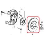Тормозной диск передний Honda 45251-SJA-E91