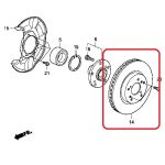 Тормозной диск передний Honda 45251-TA6-A00