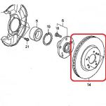 Тормозной диск передний Honda 45251-TL1-G00
