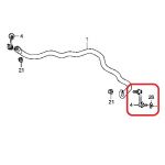 Стойка стабилизатора переднего Honda 51320-SJA-A01