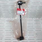 Стойка стабилизатора передняя Honda 51320-T0A-A01
