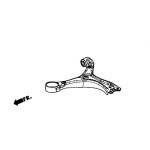 Рычаг передней подвески правый нижний Honda 51350-TR7-A11