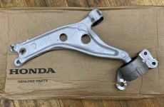 Рычаг передней подвески правый нижний 51350-TJB-A05