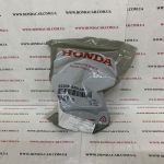 Втулка стабилизатора заднего Honda 52306-SZB-A01