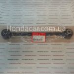 Рычаг задней подвески нижний поперечный Honda 52350-SEA-000