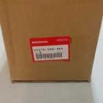 Рычаг задний продольный правый Honda 52370-S9A-A02