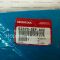 Рычаг задней подвески продольный нижний правый Honda 52370-SEP-A02
