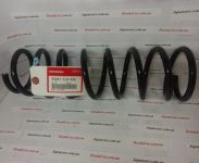 Пружина подвески задняя Honda 52441-TL4-E42