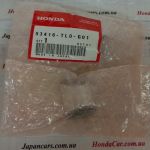 Направляющая рейки рулевой Honda 53416-TL0-G01