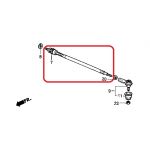 Рулевая тяга Honda 53521-S9A-003