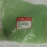 Наконечник рулевой тяги левый Honda 53560-SDA-A01