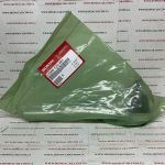 Наконечник рулевой тяги левый Honda 53560-TZ5-A01