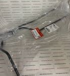 Патрубок ГУР Honda 53765-SEA-E01