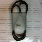 Ремень приводной Honda 56992-RNA-A03