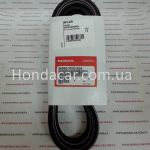 Ремень приводной Honda 56992-RV0-A05