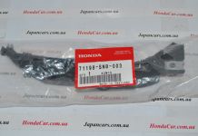Кронштейн крепления переднего бампера левый Honda 71198-SNB-003
