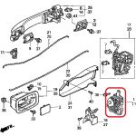 Активатор замка дверного задней левой двери Honda 72155-S5A-003