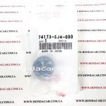 Подушка радиатора верхняя Honda 74173-SJ4-000