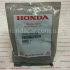 Емблема передня Honda 75700-TBA-A00