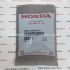 Кришка повідця склоочисника лівого (водійського) Honda 76601-SNA-A01