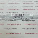 Резинка щётки стеклоочистителя левая водительская (525 mm) Honda 76622-S5A-003