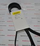Ремень приводной GLOBER 7PK1750