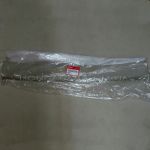 Отделка задней двери верхняя Honda 84433-T0A-A01ZB