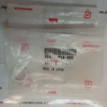 Кольцо сливной пробки поддона картера (АКПП) Honda 90471-PX4-000