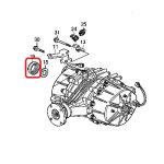 Сальник заднего редуктора Honda 91206-PGJ-013