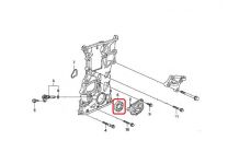 Сальник коленвала передний Honda 91212-RNA-A01