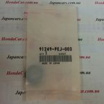 Сальник насоса ГУР Honda 91249-PEJ-003