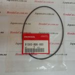 Уплотнительное кольцо крышки заднего редуктора Honda 91303-RDK-003