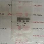 Сальник насоса ГУР Honda 91343-PLA-003