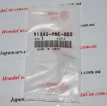 Сальник насоса ГУР Honda 91343-PNC-003