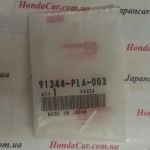 Сальник насоса ГУР Honda 91344-PLA-003