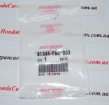 Сальник насоса ГУР Honda 91344-PNC-003