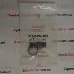 Сальник насоса ГУР Honda 91345-P7A-003