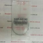 Сальник насоса ГУР Honda 91349-R40-A01