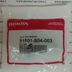 Клипса крепежная Honda 91501-S04-003