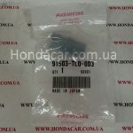 Крепёж упора капота Honda 91503-TL0-003