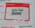 Кольцо сливной пробки масляного поддона Honda 94109-14000