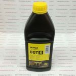 Тормозная жидкость DOT-4 TEXTAR 95002200 1л