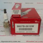Свечи зажигания Honda 9807B-5615W