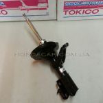 Амортизатор передний левый Tokico B4027