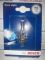 Галогенная лампа "BOSCH" Pure Light H1 12V 55W