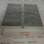 Фильтр кондиционера Interparts IPCA-406C