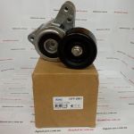 Натяжитель приводного ремня Kavo DTP-2001