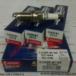 Свечи зажигания Denso KJ20DR-M11